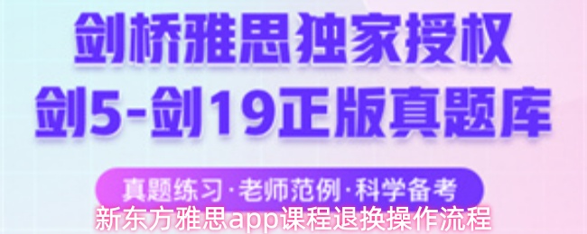 探索神秘的游戏世界：引领玩家进入全新冒险的最佳游戏