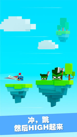 王牌大作战截图1