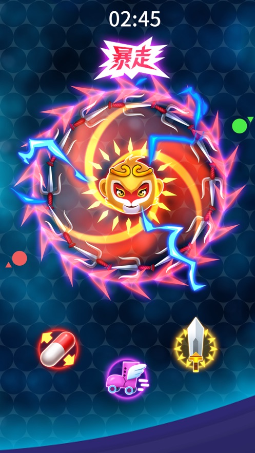 刀剑大乱斗无敌版截图0