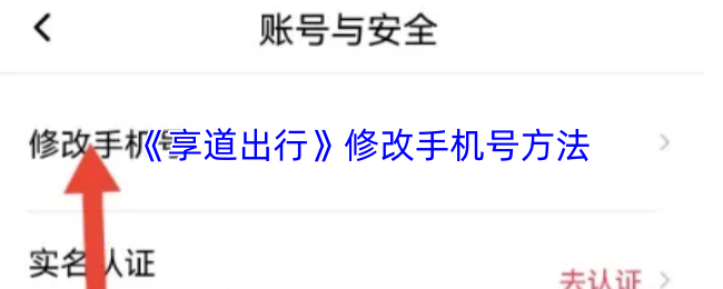 探索虚拟世界的乐趣：游戏的魅力与挑战