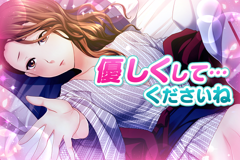 天使俱乐部女友是究极天使截图2