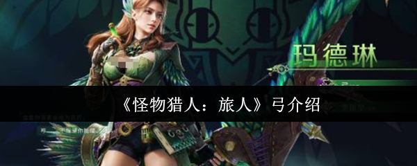 探索《神秘探险》：开启奇幻冒险之旅