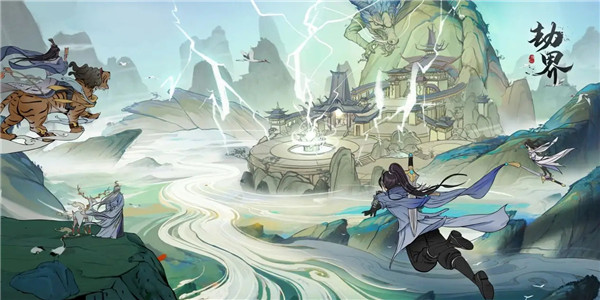 类似一念逍遥的手游