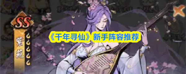 探索神秘游戏世界：沉浸式游戏体验大揭秘