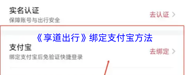 探索神秘游戏世界：沉浸式冒险的魅力与挑战