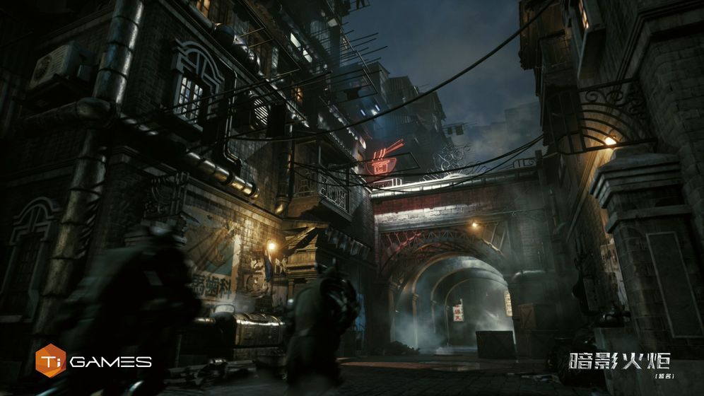 暗影火炬手游截图3