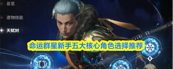 探索神秘游戏世界的魅力与挑战