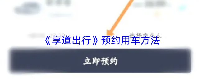 探索沉浸式游戏体验：揭示游戏的魅力与乐趣