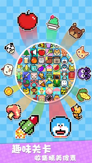 我不是数独截图0