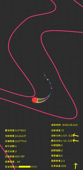 蛇宝宝手游截图2