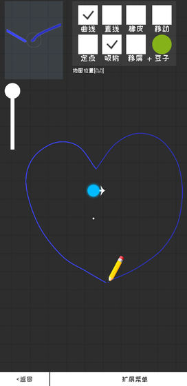 蛇宝宝手游截图4