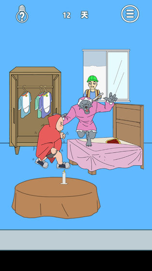 妈妈把我的辣条藏起来了4截图4