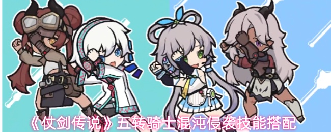 探索奇幻世界：一场惊心动魄的游戏冒险