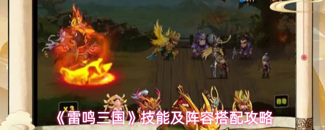 探索神秘的游戏世界：深度解读与攻略