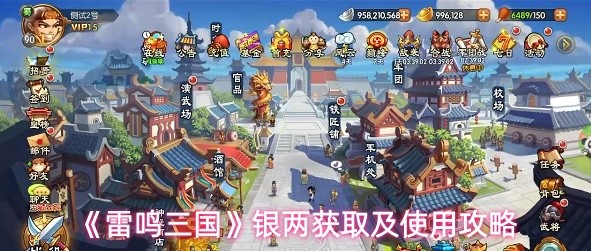 探索游戏世界的魅力与乐趣