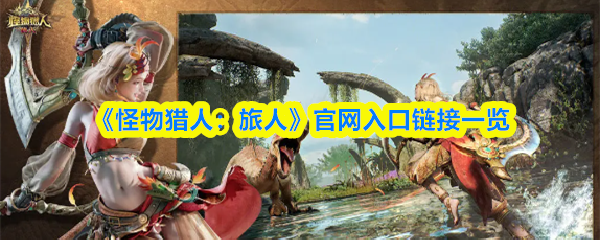 全面解析：电子游戏的世界与未来趋势