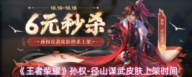 探索神秘游戏世界的终极指南