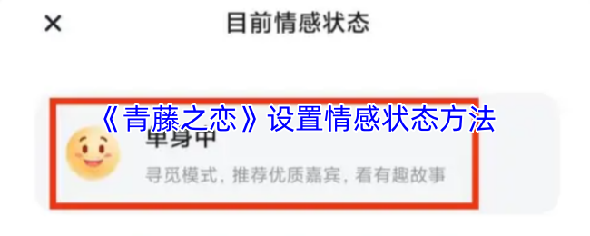 探索神秘的虚拟世界：游戏的魅力与挑战
