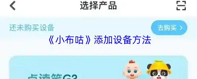 探索热门游戏《神秘冒险》：玩法、技巧与攻略