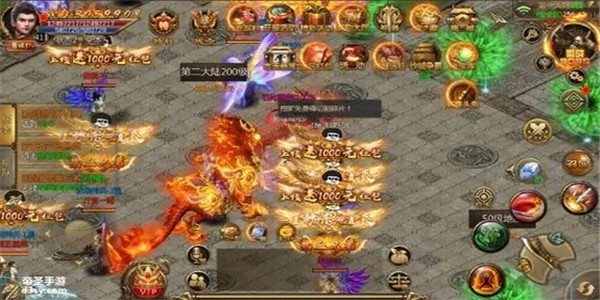 元宝爆满地的传奇手游