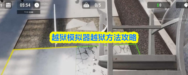 探索神秘的游戏世界：一场精彩的冒险之旅