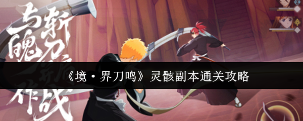 探索神秘世界：游戏中的奇幻冒险