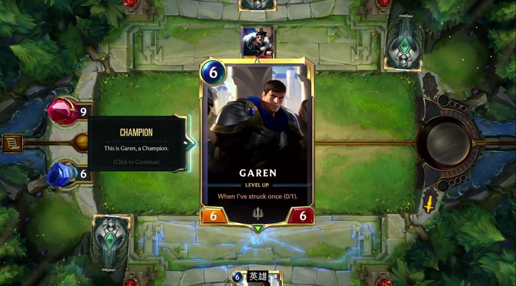 LOL卡牌游戏截图4