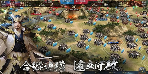 不氪金的三国策略手游