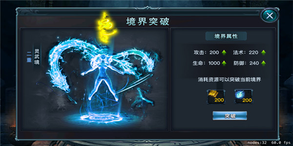 可以零氪的良心手游