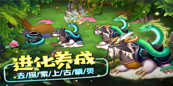 宠物小精灵卡牌游戏