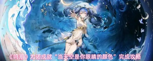 探索神秘游戏世界：精彩的冒险之旅