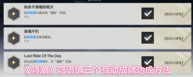 探索游戏世界：发现你的新冒险