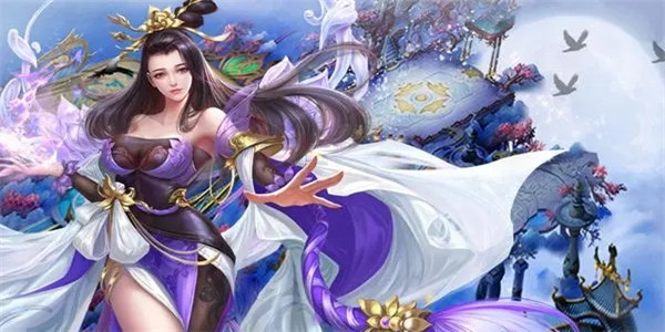 可以转职的仙侠手游