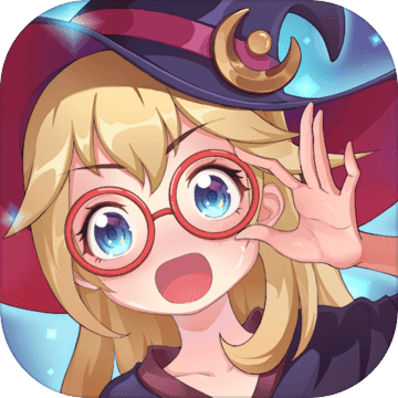 拯救世界分几步