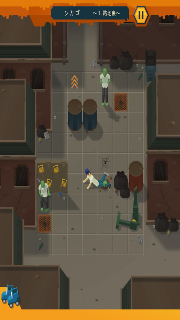 僵尸大逃离截图1