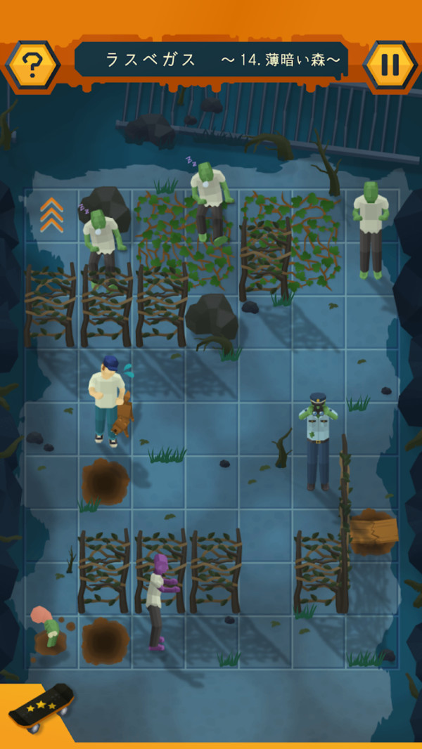 僵尸大逃离截图4