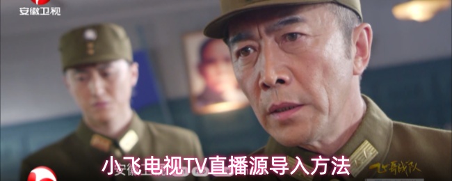 探索神秘的游戏世界：开启奇幻冒险之旅