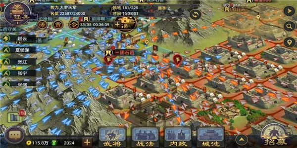 不氪金的良心策略手游