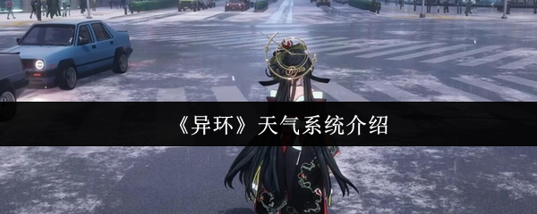 探索精彩游戏世界：深度解读游戏魅力