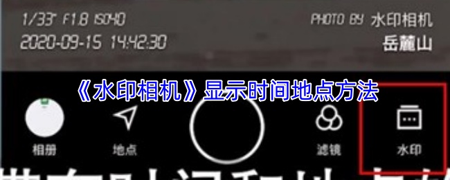 探索神秘的游戏世界：冒险与挑战的完美结合