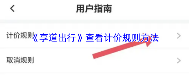 探索沉浸式游戏体验的未来趋势