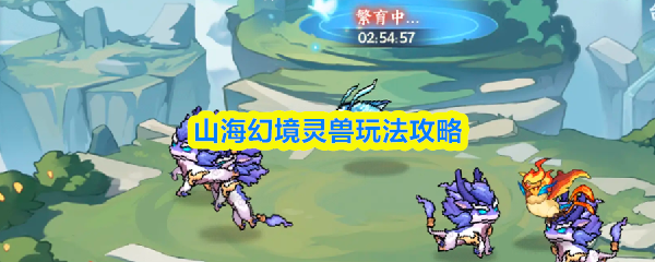 探索游戏世界：精彩绝伦的虚拟冒险