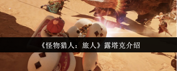 探索神秘的游戏世界：沉浸式虚拟冒险