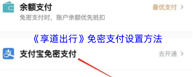 探索游戏的无限可能：沉浸式体验与创新玩法