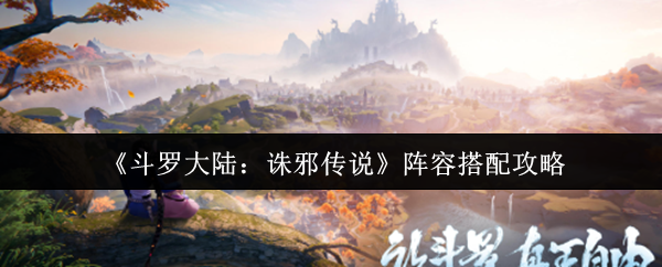 探索虚拟世界：游戏的魅力与发展