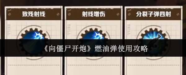 探索虚拟世界：沉浸式游戏体验指南