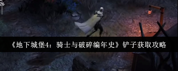 探索虚拟世界：畅玩最新热门游戏的终极指南