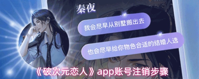 探索神秘的游戏世界：发现无限可能