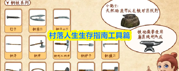 探索神秘的游戏世界：引人入胜的冒险之旅