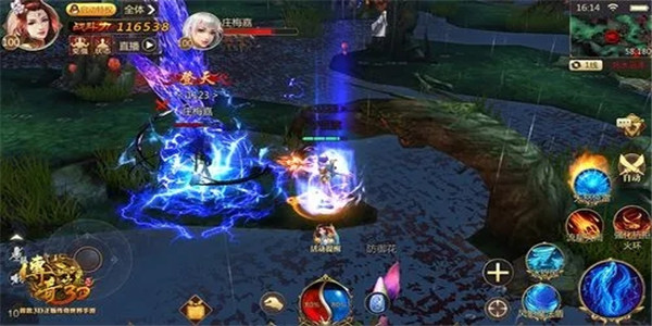 3d画面最好的手游